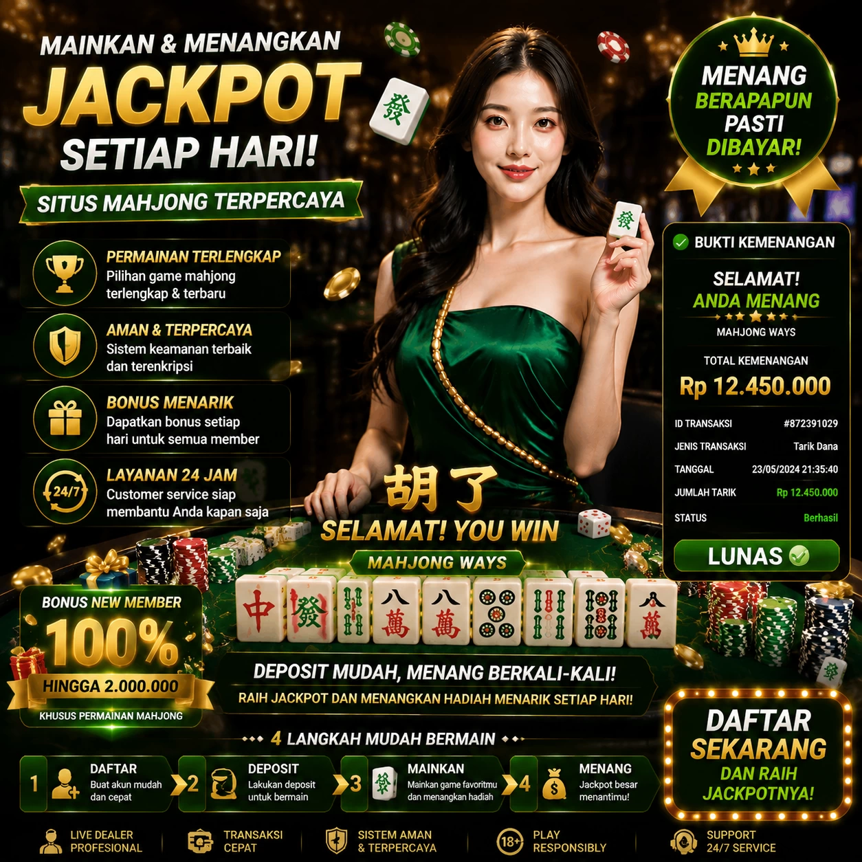 fastwin77